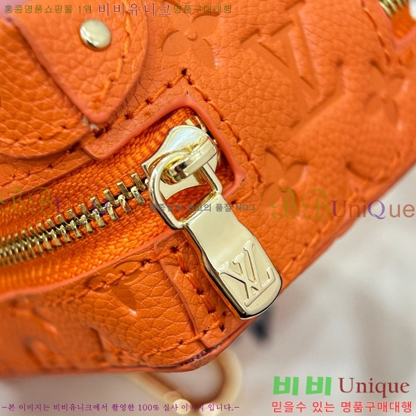 ���̺��� ����Ʈ Ʈ��ũ ���� ���� ŰȦ�� M69483-2