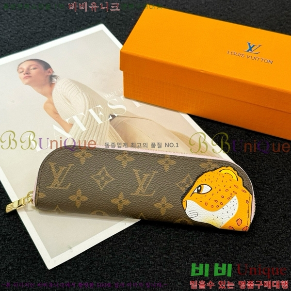 ���̺��� Charlotte Pencil �Ŀ�ġ GI1111-5