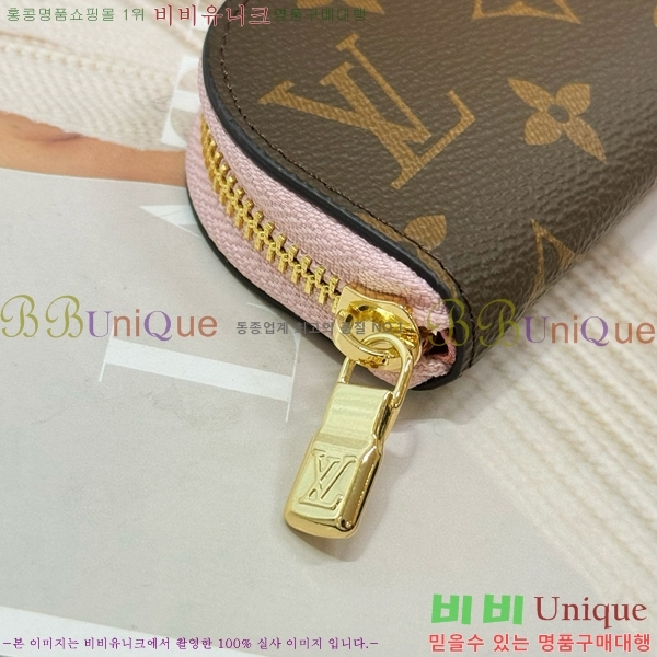 ���̺��� Charlotte Pencil �Ŀ�ġ GI1111-5