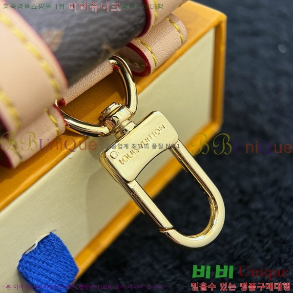 ���̺��� �̴� ũ�������� �Ŀ�ġ M77166-3