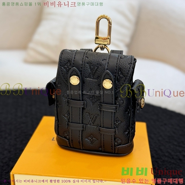 ���̺��� �̴� ũ�������� �Ŀ�ġ M77166-1