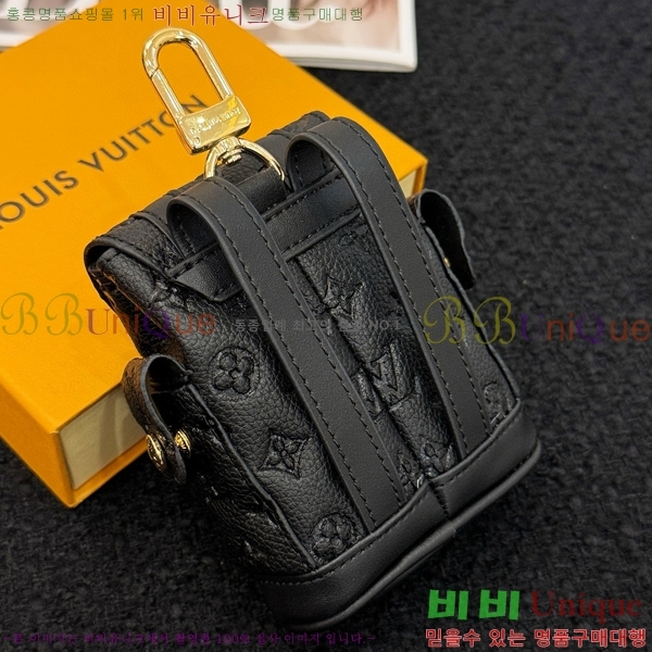 ���̺��� �̴� ũ�������� �Ŀ�ġ M77166-1