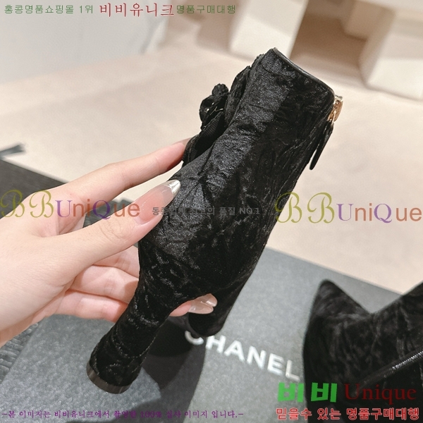 ���� ���� ���� C7985285-3