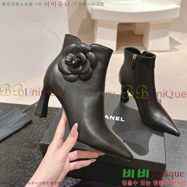 ���� ���� ���� C7985285-5