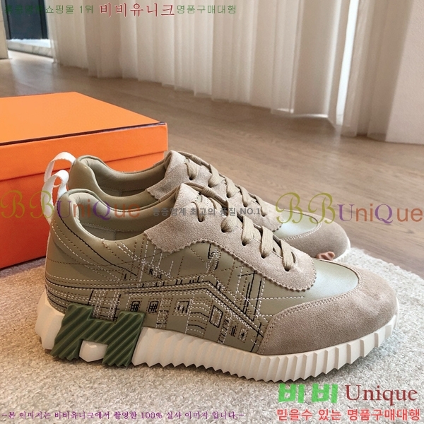 �������� �����޽� ����Ŀ�� H74871246-4