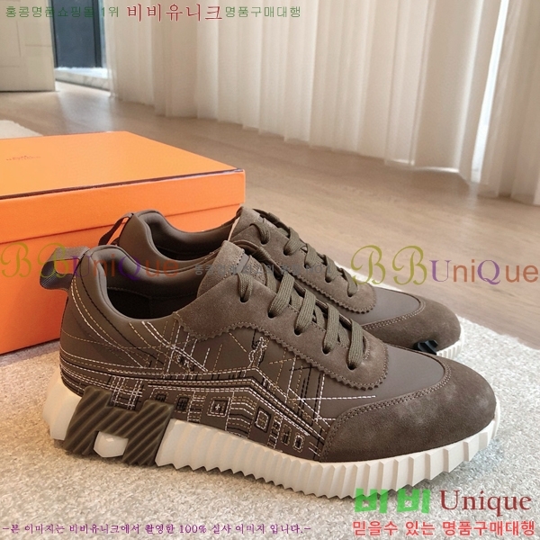 �������� �����޽� ����Ŀ�� H74871246-5