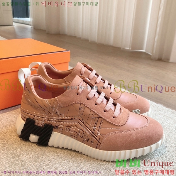 �������� �����޽� ����Ŀ�� H74871246-6