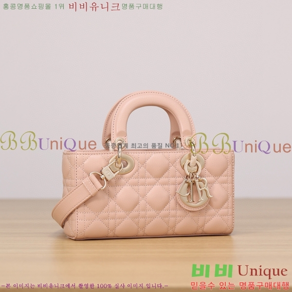 #��� ���̵� �� ���̹� ����/�̵�� M0613-1006