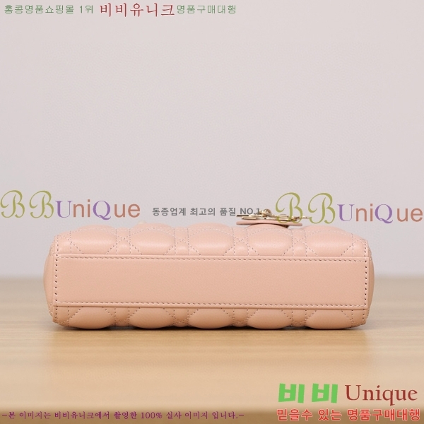 #��� ���̵� �� ���̹� ����/�̵�� M0613-1006