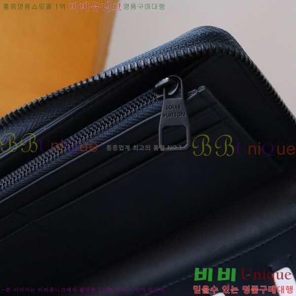 #���̺��� ���� ��Ƽ�� ���� M11523-100