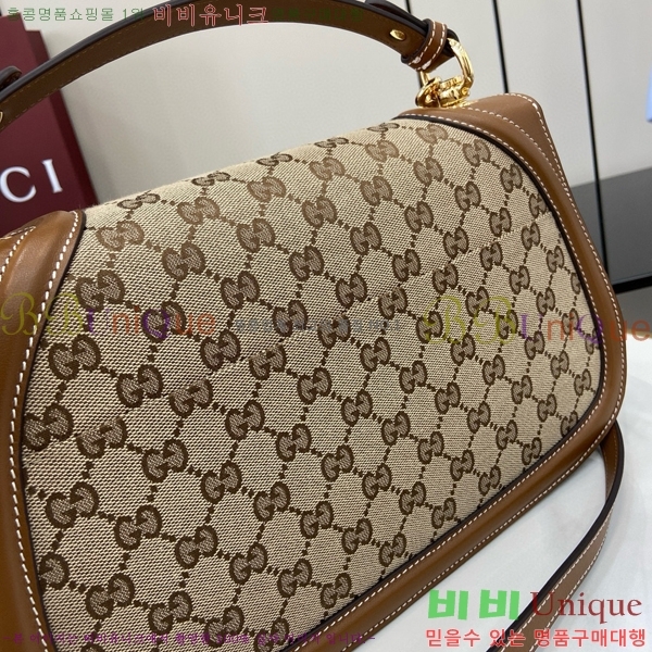 #���� ���е� �̵�� ž �ڵ� �� 815716-620