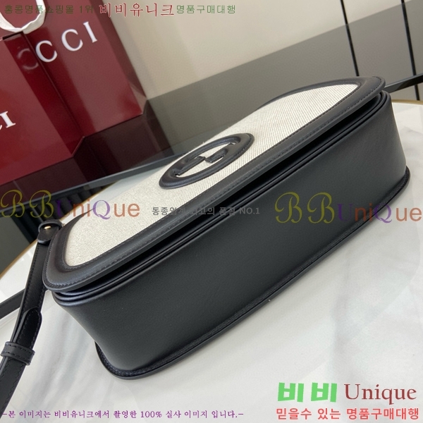 #���� ���е� �̵�� ž �ڵ� �� 815716-661