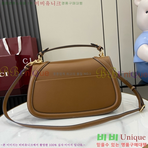 #���� ���е� �̵�� ž �ڵ� �� 815716-752