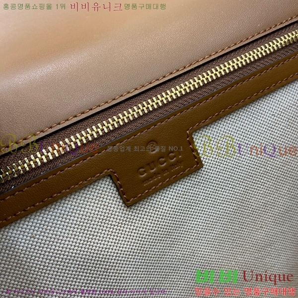 #���� ���е� �̵�� ž �ڵ� �� 815716-752