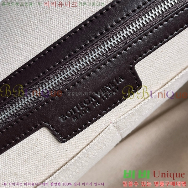 #���װ� ����Ÿ �긮�����̽� 786662-102