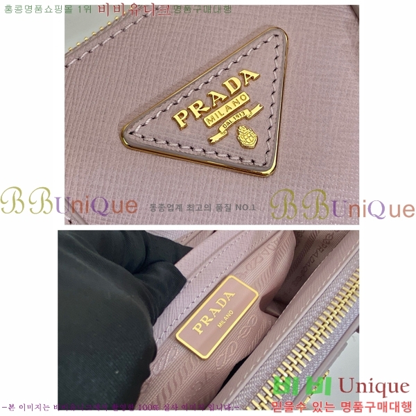 #����� �������� �̴� ��Ʈ�� 1BA906-831