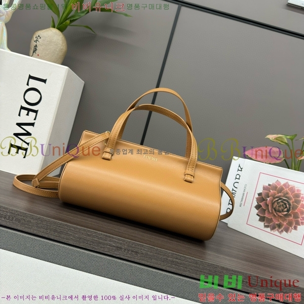 #�ο��� ���� Ŭ������ �� 062405-101