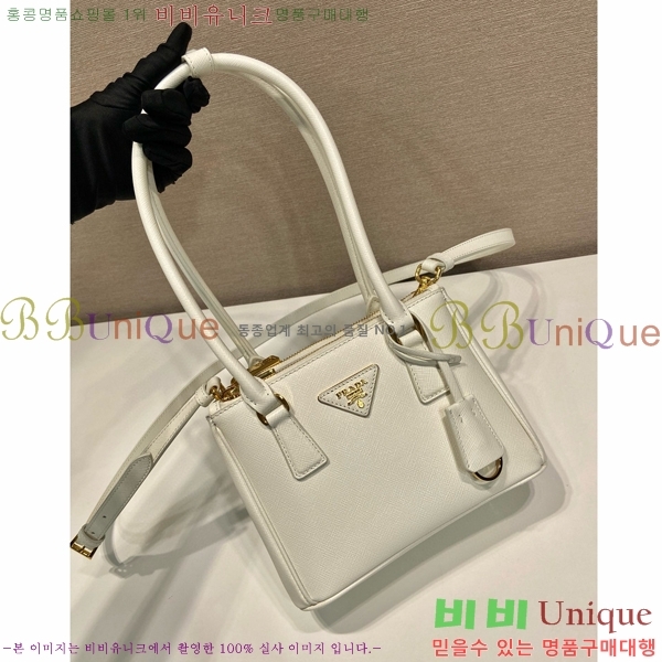 #����� �������� �̴� ��Ʈ�� 1BA906-833