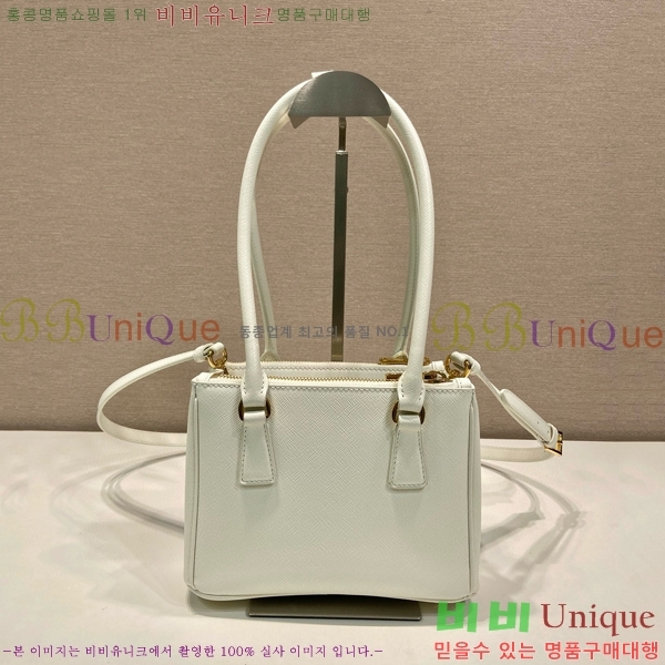 #����� �������� �̴� ��Ʈ�� 1BA906-833