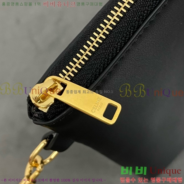 #������ Ʈ������ Ŭ��ġ�� 100672-101