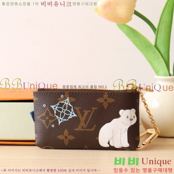 #���̺��� Ű �Ŀ�ġ ���׷� M12217-101