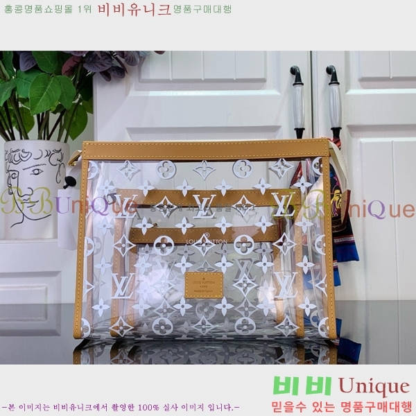 #���̺��� Ʈ���� ���� ���Ϸ� M11390-101