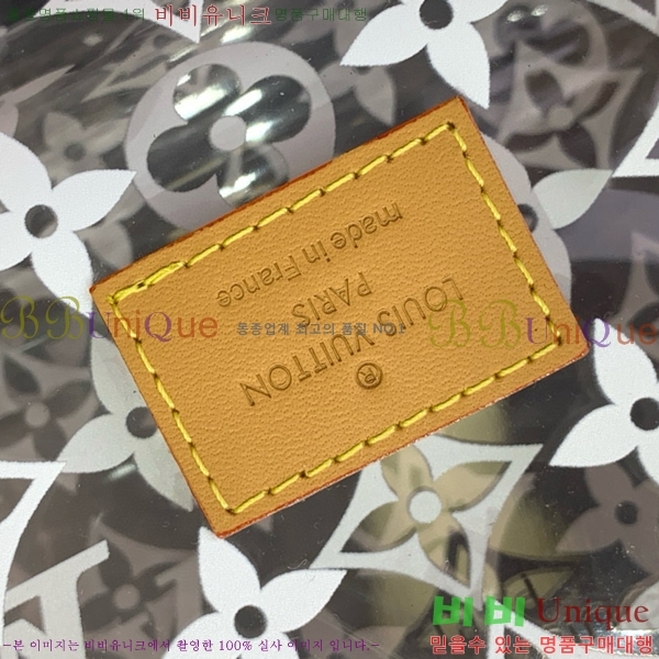 #���̺��� Ʈ���� ���� ���Ϸ� M11390-101