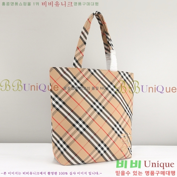 #������ üũ ��Ʈ�� 81977161-103