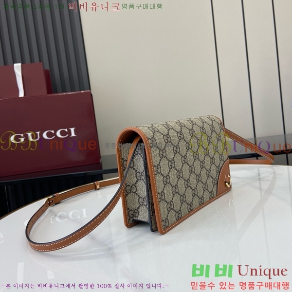 #���� GG ������ ���� �̴� ����� 820688-281