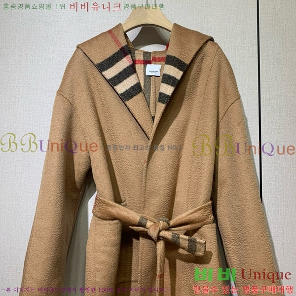 ���� ������ ����Ʈ BU241441-2