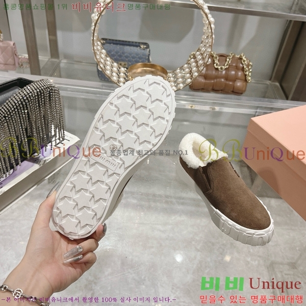 �̿�̿� ���� �þ �����̵� ������ 29MU454119-1