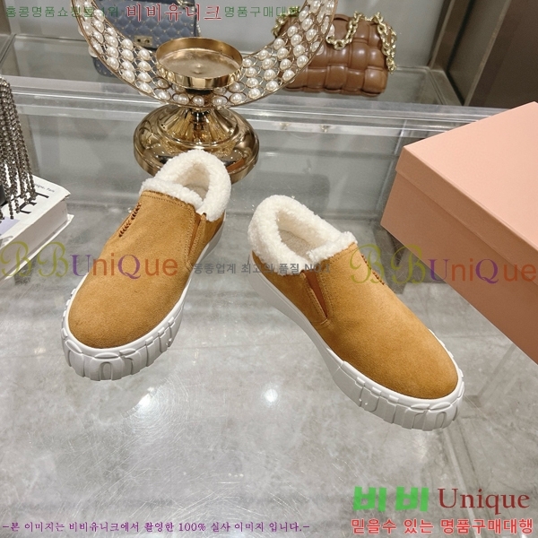 �̿�̿� ���� �þ �����̵� ������ 29MU454119-3