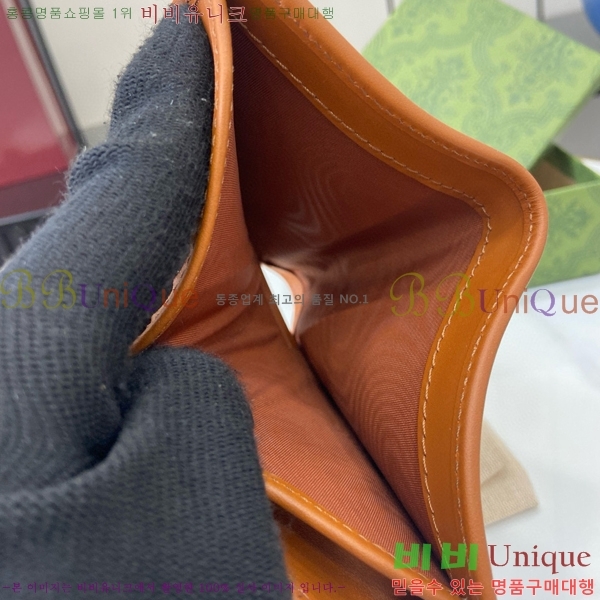 #���� GG ������ �̴� ���� ‎820692-180