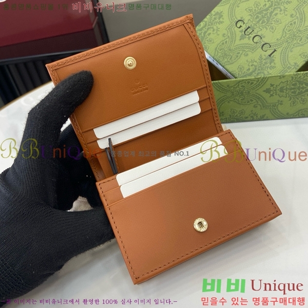 #���� GG ������ �̴� ���� ‎820692-180