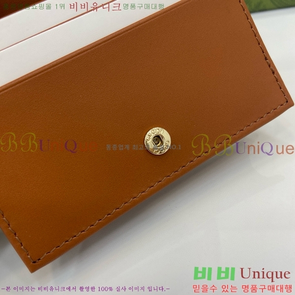 #���� GG ������ �̴� ���� ‎820692-180