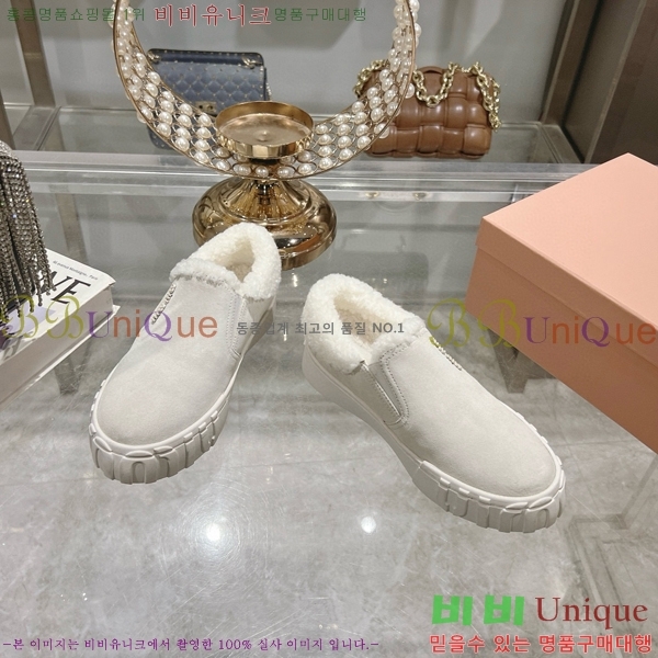 �̿�̿� ���� �þ �����̵� ������ 29MU454119-2