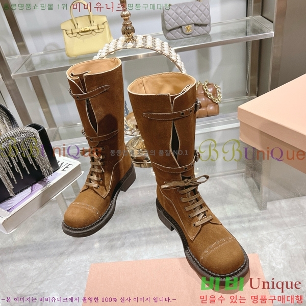 ���� �̿�̿� ���� 45M798426-3 ��~4cm