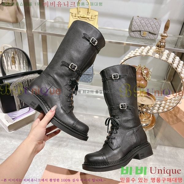 ���� �̿�̿� ���� 45M798426-2 ��~4cm