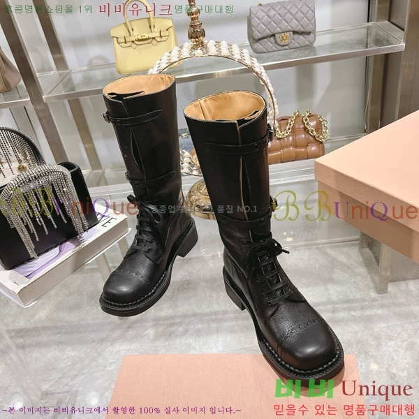 ���� �̿�̿� ���� 45M798426-2 ��~4cm