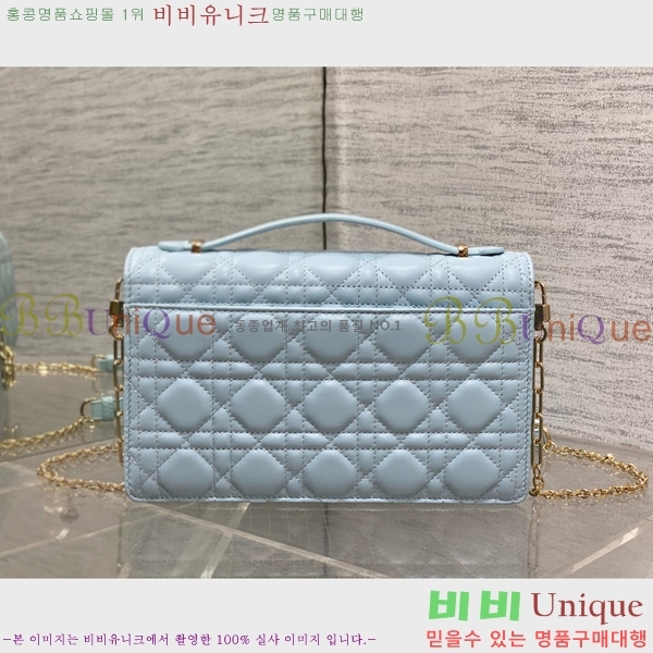 #��* �̽� ����� ž �ڵ� �� M0997-105