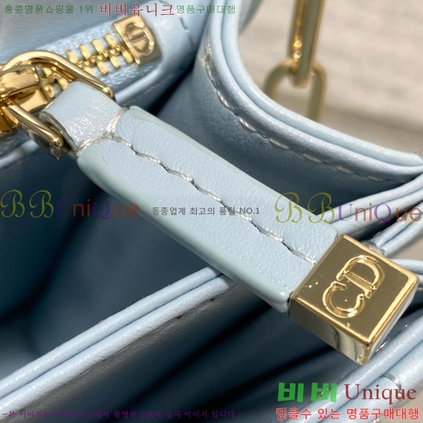 #��* �̽� ����� ž �ڵ� �� M0997-105