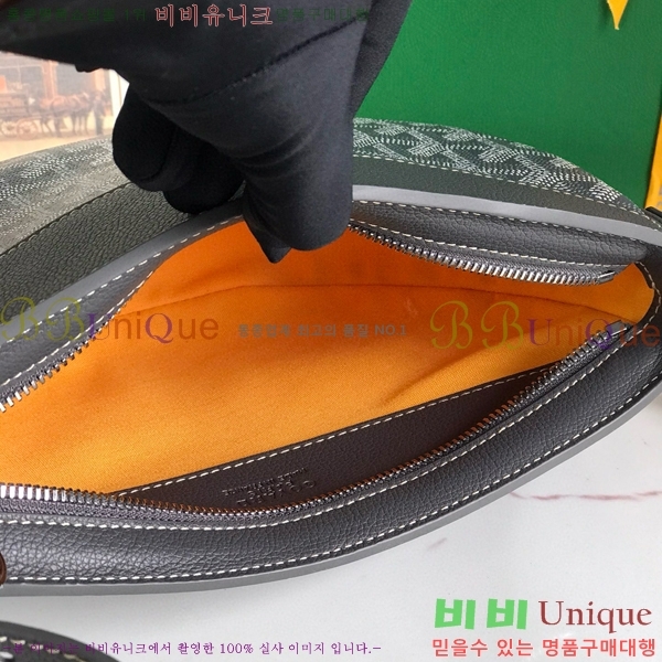 #���ߵ� ���е� �� 8007-102