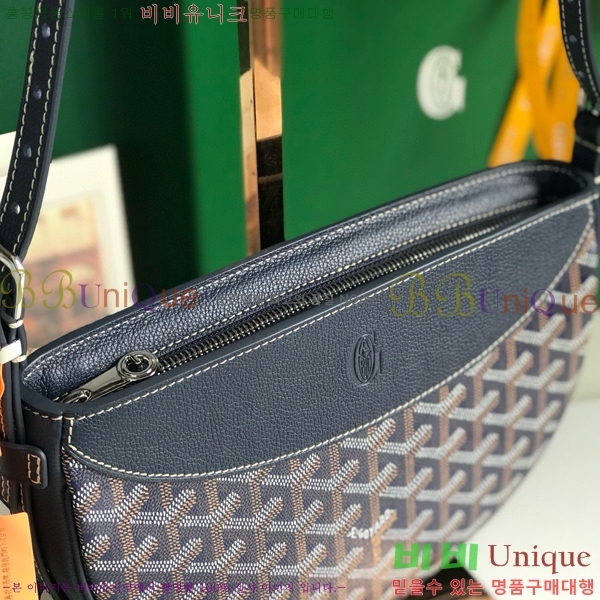 #���ߵ� ���е� �� 8007-103