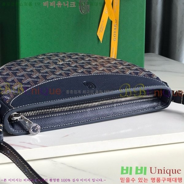 #���ߵ� ���е� �� 8007-103