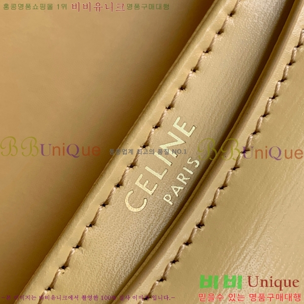 #������ �̴� ����ü Ʈ������ 10L063-105