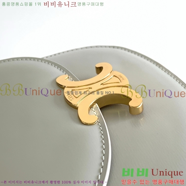 #������ �̴� ����ü Ʈ������ 10L063-103