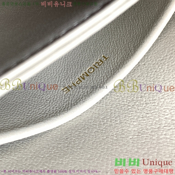 #������ �̴� ����ü Ʈ������ 10L063-103