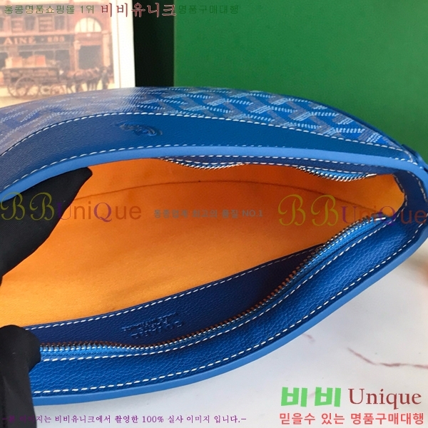 #���ߵ� ���е� �� 8007-111