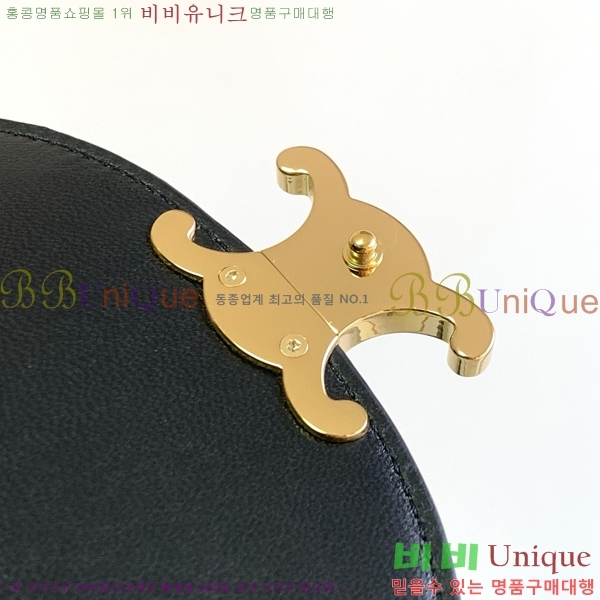 #������ �̴� ����ü Ʈ������ 10L063-101