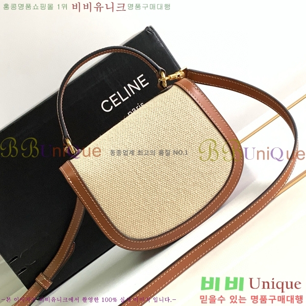 #������ �̴� ����ü Ʈ������ 10L063-201